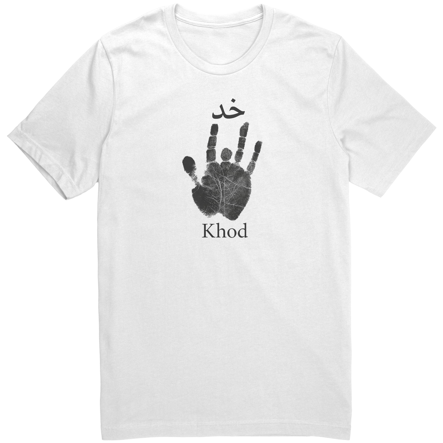 Khod_White_Mockup.png