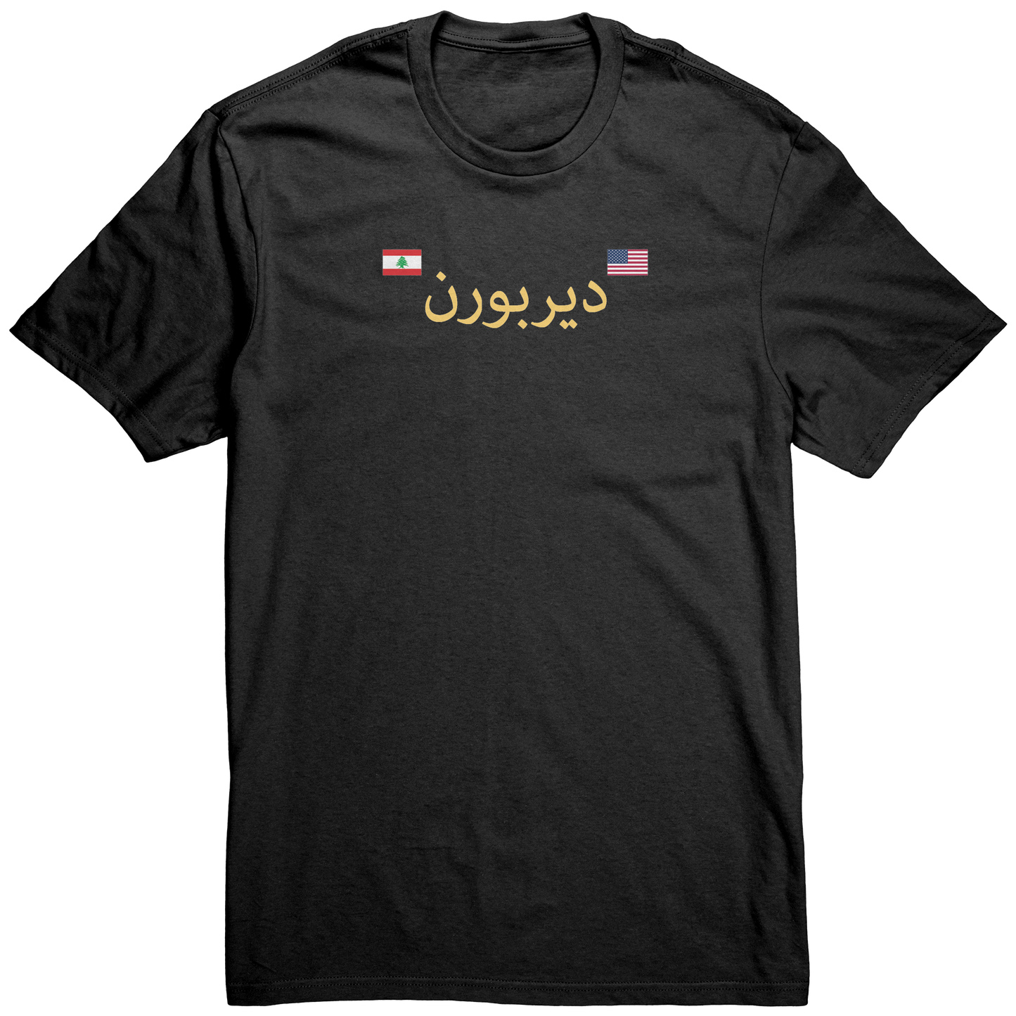 Dearborn_Gold_Black_Mockup.png
