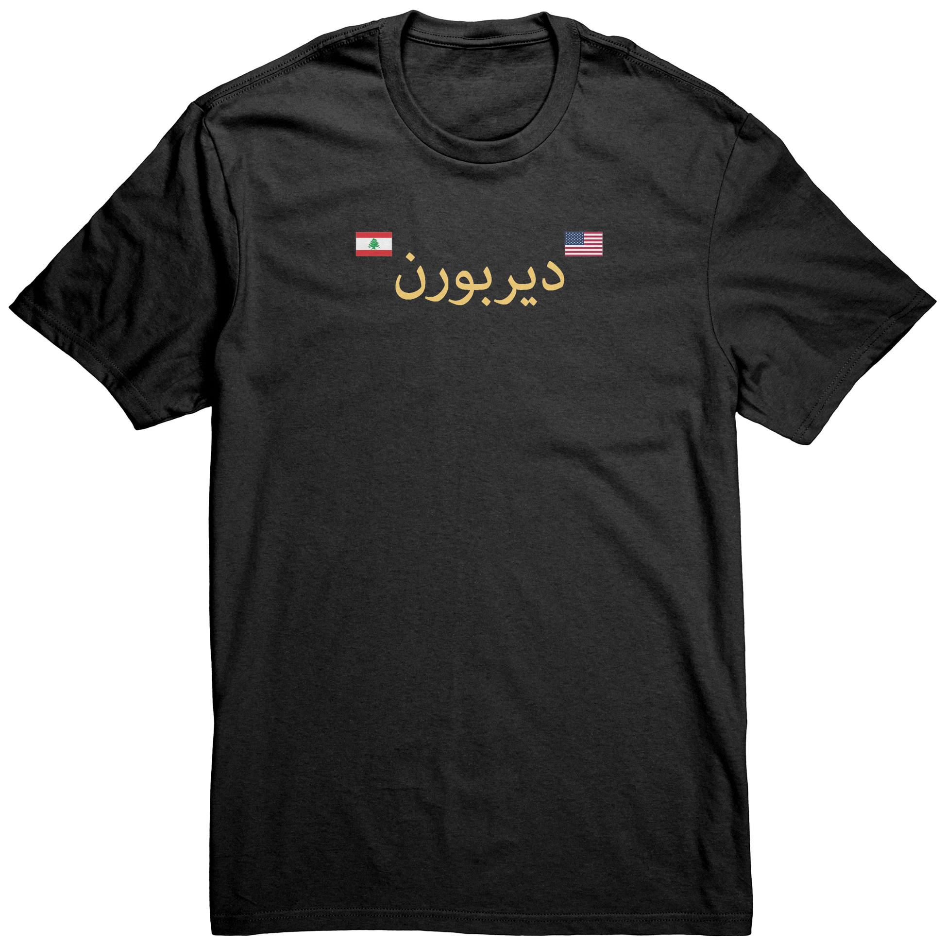 Dearborn_Gold_Black_Mockup.png