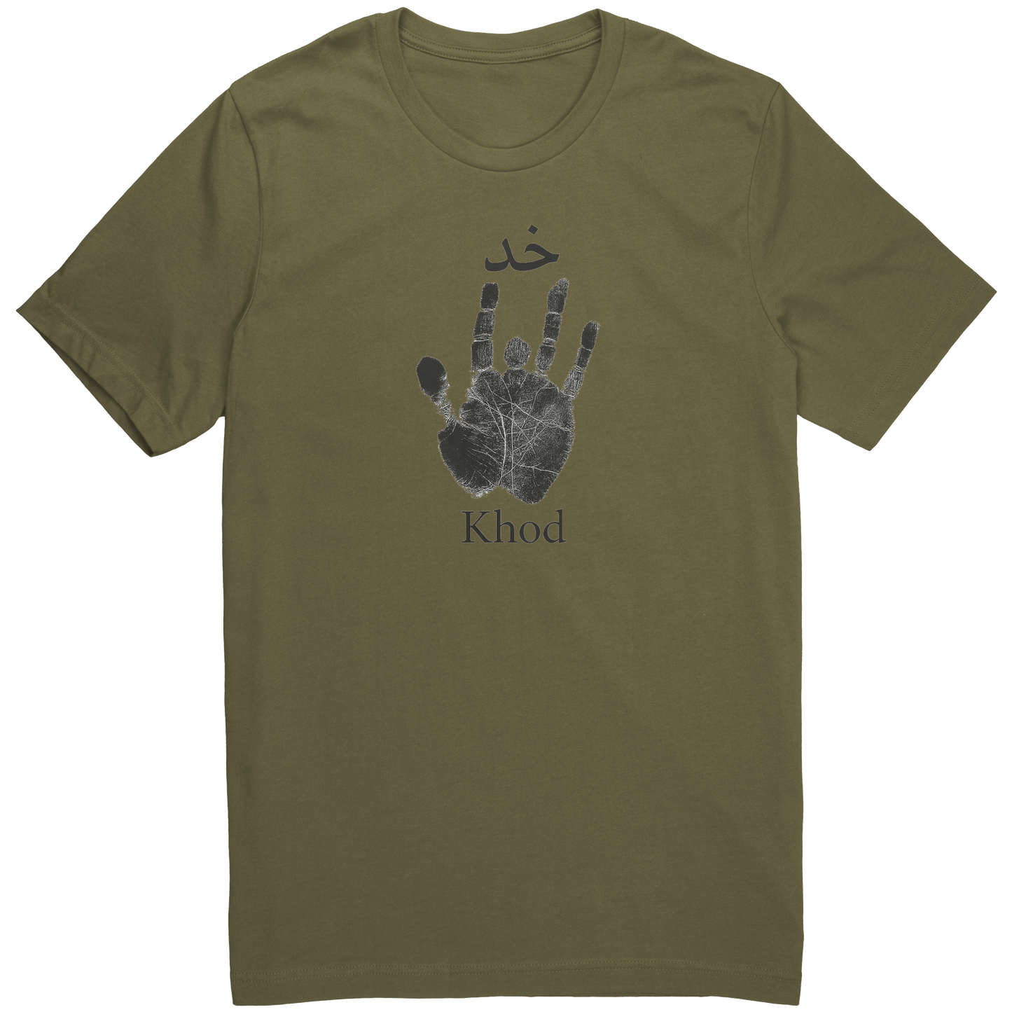 Khod_Military_Green_Mockup.png