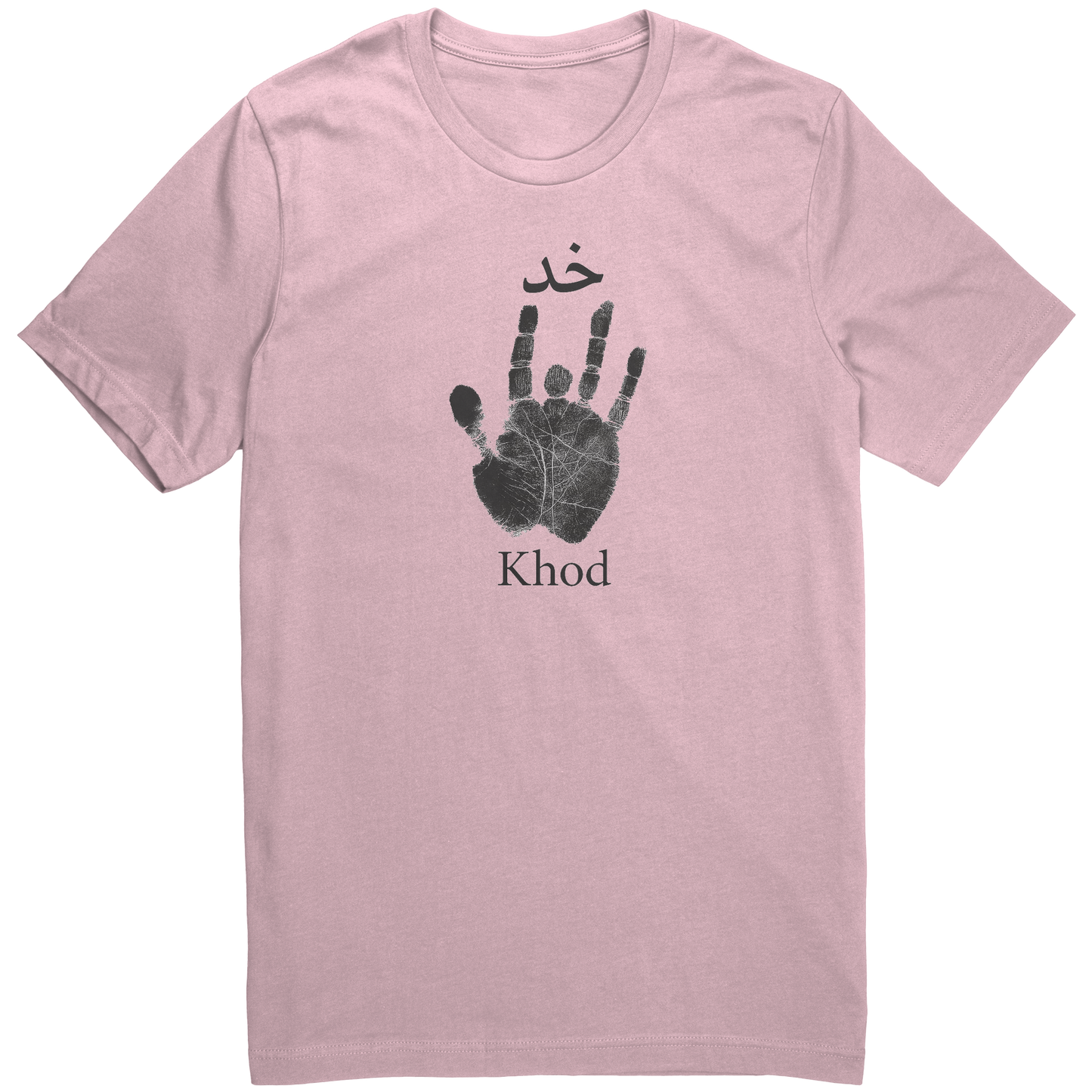 Khod_Pink_Mockup.png
