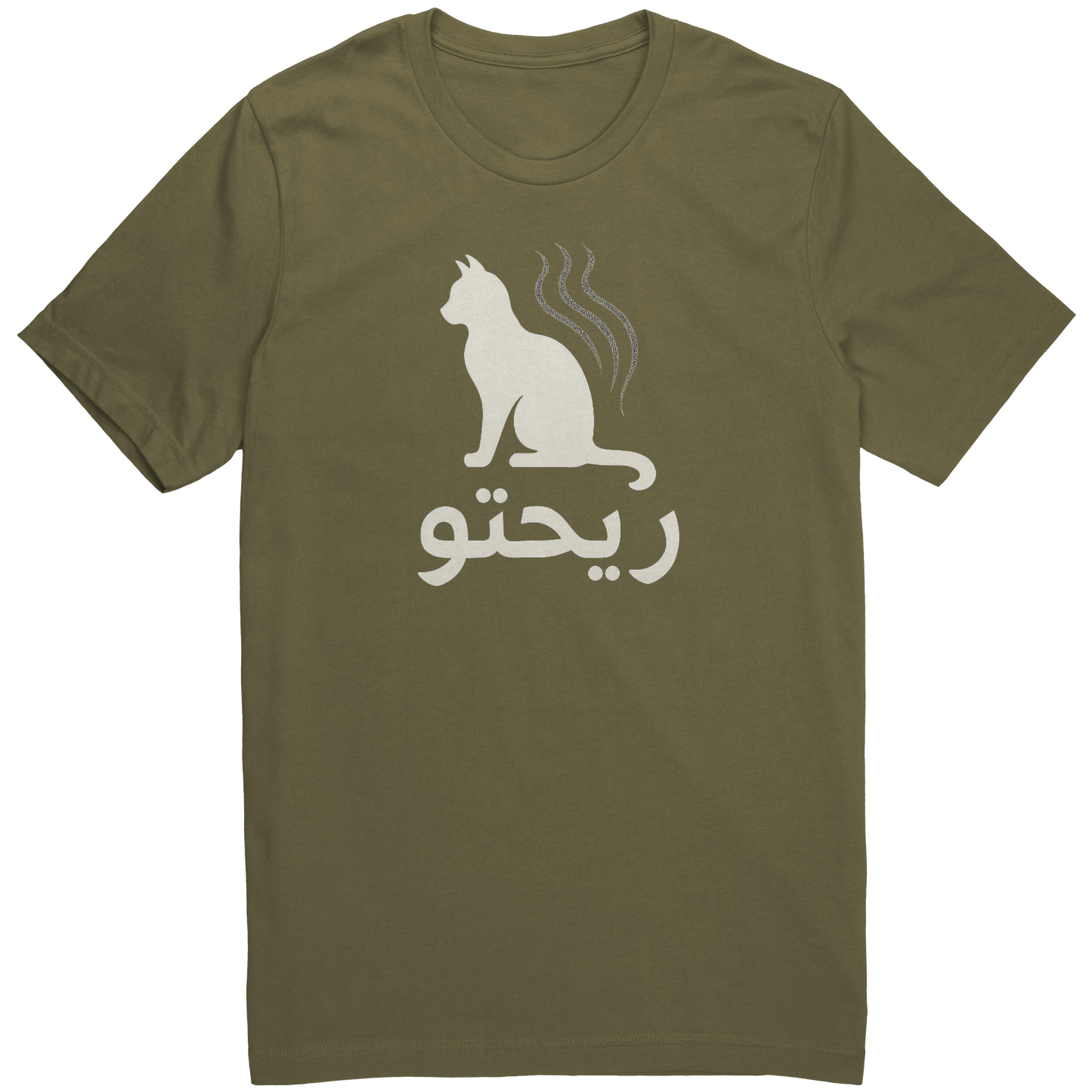 Ri7to_Kitty_in_Trouble_Arabic_Military_Green_Mockup.png