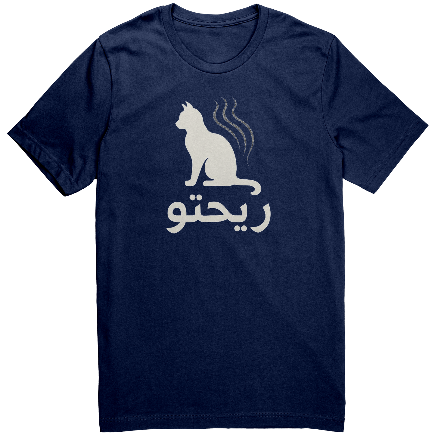 Ri7to_Kitty_in_Trouble_Arabic_Navy_Mockup.png